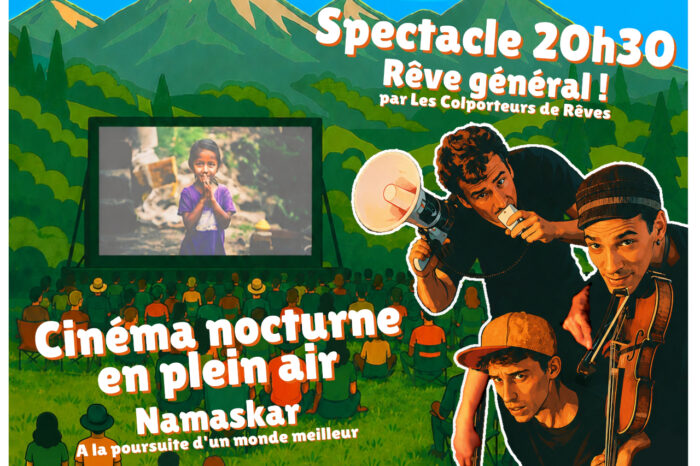 🎶🎥 Fête de l’été, le 10 juillet à la salle polyvalente